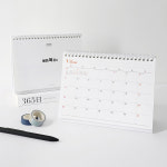 [체험팩] 2026 올해 꼭 하기 캘린더 : 북 프렌즈