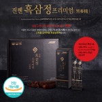 대동고려삼 진쎈흑삼정프리미엄스틱 10gx30포x3박스(쇼핑백동봉) 면역력 가족건강 : 라이프메딕스