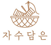 DOORCO KOREA 제작자수 : 자수담은