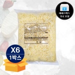 [디오] 디오지10 모짜렐라 피자치즈 자연치즈 고다함유 2.5kg 냉장 X 6봉 : 디오에프앤씨