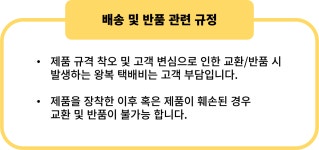 245 35 19 미쉐린 타이어 파일럿 스포츠 5 PILOT SPORT PS5 2453519 : 엠타이어