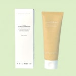 리터니티 율무팩 스킨클린 율무 마스크 팩 120ml : 블루마린88
