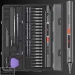 다기능 무선 전기 스크루 드라이버 충전식 휴대용 LED 조명 드릴링 키트 : 유라이크이지몰