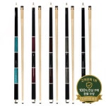 새로운 컬러 1/2-PC 스테인리스 스틸 당구 큐대 (메이플 샤프트 13mm 팁 데칼 그립 포함) 할인 판매 : 십육룡산업