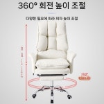 사무용 PC방의자 회전 강철발 허리편한 스펀지시트 : 카브노