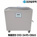 초음파 클리너 기계 전문 실험실 가정용 DW-800DT 디지털 상업용 : 프라임무역87