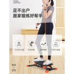 경로당 실내 정 야외 운동기구 트위스트 트위스터 허리 : 백번가생활몰