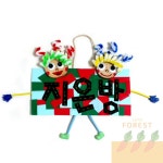 CT 펠트어깨동무문패만들기 유치원미술수업 어린이집미술수업 어린이집만들기재료 : 당근포레스트