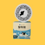 욕실의여왕 탈취제 클린코튼 230g : 블루마린88