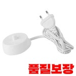 전기 EU 플러그 칫솔 모델 3757 교체 브라운 D17 OC18 8900 : 한스월드트러스트