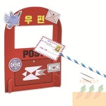 CT 어린이만들기 우체국놀이 4인용 어린이집만들기재료 : 당근포레스트