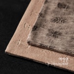 [다도 러너] 예향원 고급 견직 향운사 자카드 다석 양면 티테이블 매트 E-10599 : 예향원