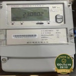 DTS343 3 상 4 선 계량기 : 십이룡산업