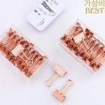 TUTU 포인트 줄무늬 프린트 로즈 골드 메탈 바인더 클립 신선한 스타일 편지 종이 사무용품 H0150 박스당 20 개 : 다크템플러