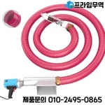 상업용 곡물 흡입 밀 옥수수 호스 오거 스크류 컨베이어 공급 기계 : 프라임무역89