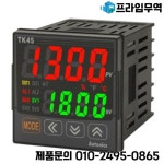 TK4S-24CN TK 고성능 PID 온도 컨트롤러 : 프라임무역86