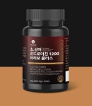 대한건강 뉴질랜드 소상어 연골 콘도로이친 1200 타히보 플러스 2통 120정 소유래 : enjoyfun