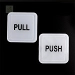 오몽숲 PULL PUSH 사인 당기세요 풀푸쉬 미시오당기시오 : 오몽숲