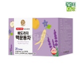 국산 차 한잔 맥문동 티백 : 주식회사 마루인터내셔널