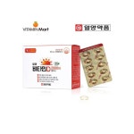 일양약품 비타민D 2000IU 플러스 대용량 500mg x 100캡슐 : 위드유어헬스