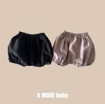 (당일발송) 에이모어 베베 가을 호박팬츠 18M : 우루루키즈