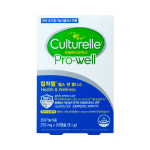 컬처렐 헬스 앤 웰니스 프로바이오틱스 30캡슐 Culturelle Pro-well [약국정품] : 스마트건강팜