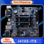 J4105-ITX -ITX 마더보드 J4105 2xDDR4 8GB M.2 PCI  2.0 USB 3.1 HDMI : 에스에이글로벌15