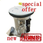 연료 펌프 모듈 어셈블리 미쓰비시 엔데버 갈란트 3.F G1243 MN150579 TW101962-0480 E8546M P76384M SP4029M CW757656 에 적합... 