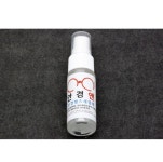 스프레이형 안경세정제 세척액 안경앤 : 메디컬브랜드