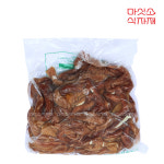 돼지곱창 2kg 국내산 곱창전골 볶음 순댓국 돼지국밥 : 농민식자재