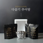프리미엄 다슬기 추어탕 600g 2개 : 고대산 다슬기