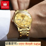 OLEVS-오리지널 자동 기계식 시계 럭셔리 손목 주 날짜 새로운 비즈니스 : 리빙픽마켓