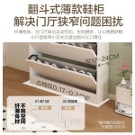 접이식 신발장 슬림 원목 선반 좁은현관인테리어 틈새 화분 A : DEALOW