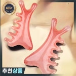 두피 눈 어깨  목 마사지를 위한 4-in-1 수지 마사지  얼굴 보드 침술 치료 빗 신체 이완 : 3월14일