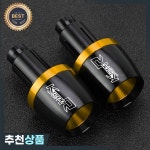 오토바이  핸들 바 그립 엔드 캡 플러그 BMW K1200R 스포츠 2006 2007 2008 2009 K1200 R 부품 : 유하32번지
