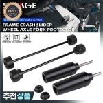 CFMOTO 675SR-R 675SS 675NK 오토바이 프레임 가드 크래시 슬라이더 프론트 액슬 리어 스윙 암 프로텍터 675 SR-R SR SS NK : 유하32번지