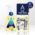 아스토니쉬 식초 다목적 세정제 시트러스 기름때 녹 제거 주방 욕실 청소 세탁 세제 : 서연