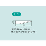 6-7365-04 교체 날(L1) 초음파 커터 SUW-30CTL용 1팩(100개) : 라보텍