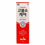 네오 메디칼 고불소케어 치약 200g 충치예방 구강관리 입냄새제거 : 월드비젼팜