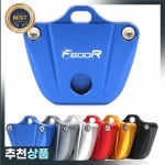 오토바이  CNC 키 커버 케이스 쉘 보호 F700GS F800GS F800R F700 GS F800 R에 적합 : 유하32번지