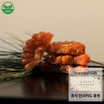 찹쌀 추석 수제 약과 맛집 한가위 명절 선물 세트 존맛탱 맛도리 할매니얼 장인 비건 디저트 : 한결맛담