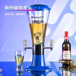 맥주 디스팬서 3L 쏘맥제조기 소맥 생맥주 급속냉각 무빙무등 디스펜서 기계 단일 1수 블루 3리터 트윈 램프 미 : 사뿐여운길