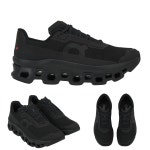 온 러닝 클라우드몬스터 보이드 블랙 국내배송 : 생활과지혜