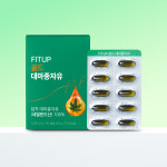 핏업 대마종자유 냉압착 햄프씨드오일 효능 대마유 식물성 오메가3 먹는법 30캡슐, 1개 : 핏업 공식스토어