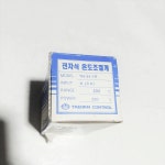 대한콘트롤 아날로그 온도 조절기 TN-34-1R : 모터 백화점