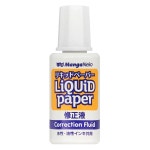 파티풀 블루 라군 수영장 지속 색소 8 장기간 비독성 수성 : JIKGUHOUSE