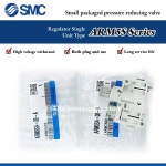 ARM5SA -06 07 34-A SMC형 레귤레이터 단일 유닛형 시리즈 : Coocompany