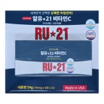 [코스트코] 알유21 RU21 비타민C 72정 / 6정 x 12팩 : 락트레이더스