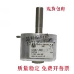 인쇄기용 인코더 F2.110.G1357.Z20/Z26 G2.110.2571/B : 이룸종합상사50