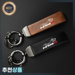 고급 가죽 오토바이 키체인 거치대 키링 스즈키 M109R M109 R M 109R : 유하32번지